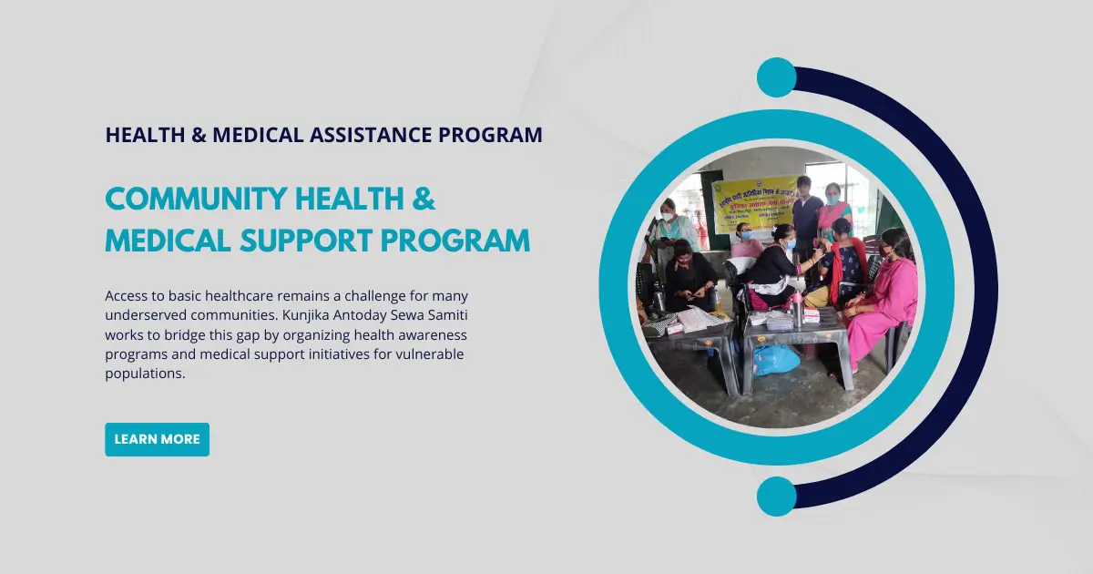 Health & Medical Assistance Program
